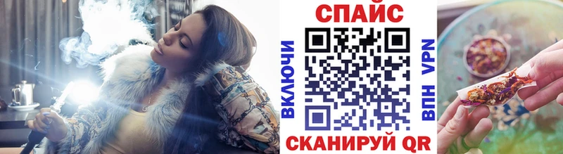 Бутират GHB  Купить где  Ряжск 