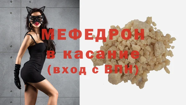 герыч Инта
