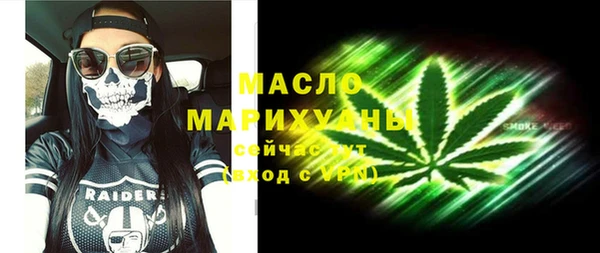 герыч Инта