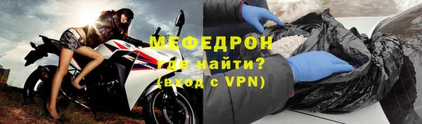 сатива Иннополис