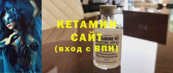 герыч Инта