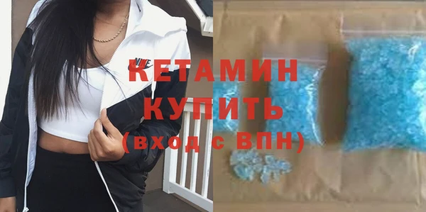 герыч Инта