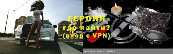 мет Инсар