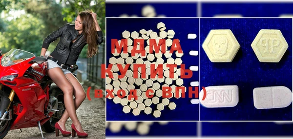 сатива Иннополис
