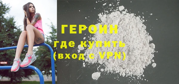 сатива Иннополис