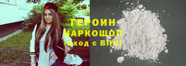 сатива Иннополис
