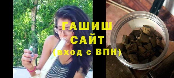 мет Инсар