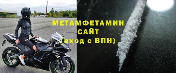 сатива Иннополис