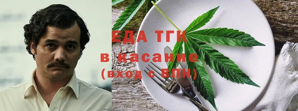 герыч Инта