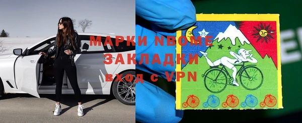 мет Инсар