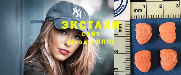 герыч Инта