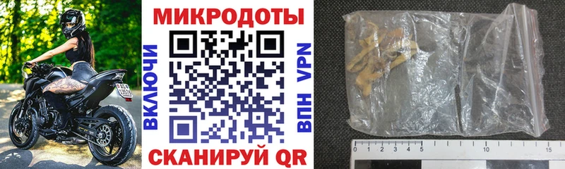 Купить  Ряжск  Псилоцибиновые грибы Cubensis 